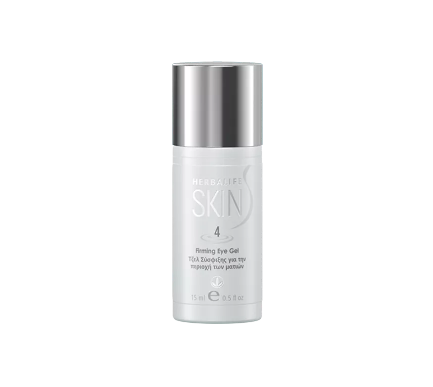 Herbalife 15ml Eye Contour Firming Gel