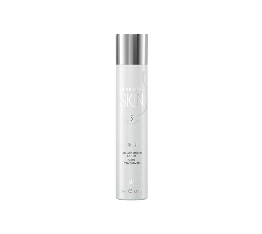 Herbalife 50 ML Line Minimizator Serum